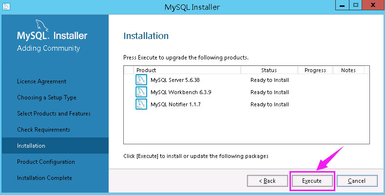安装MySQL社区版之准备安装各组件包